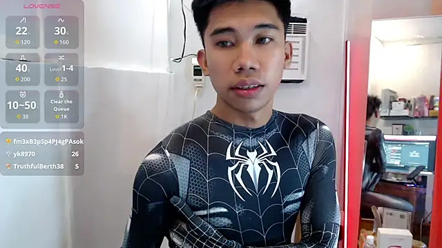 Ur pinoyhotbrix online show from 09/19/25, 10:10