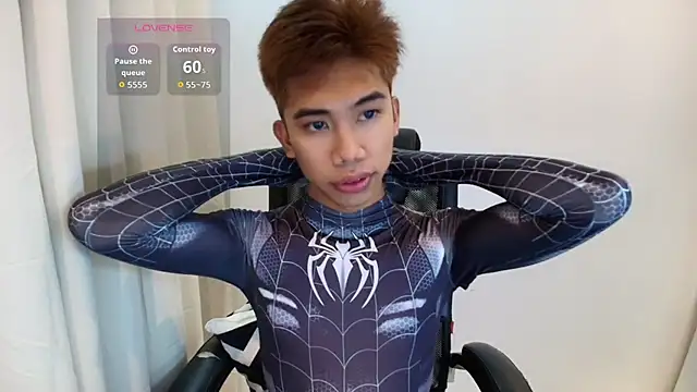 Ur pinoyhotbrix online show from 01/12/26, 10:04