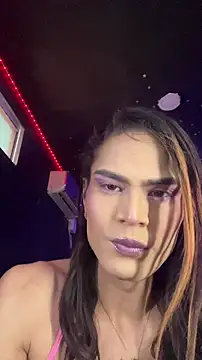 naho love online show from 11/26/25, 05:36