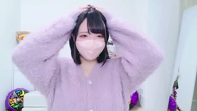 Anzu xx online show from 10/29/25, 11:56