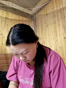 yoowwmr online show from 10/25/25, 01:02