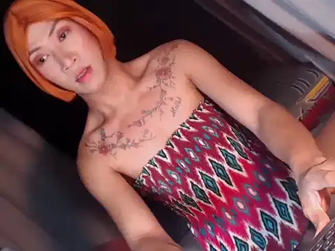 Xyourstellafox online show from 11/16/25, 12:49