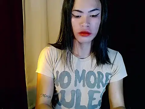 urhotty megss online show from 03/02/26, 10:38