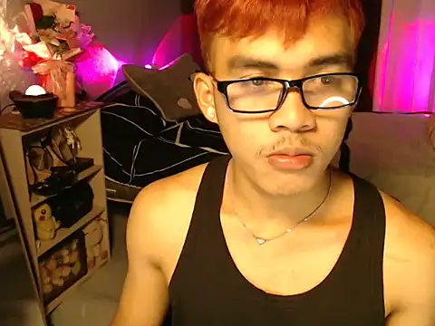 urhot chany online show from 06/16/26, 04:42
