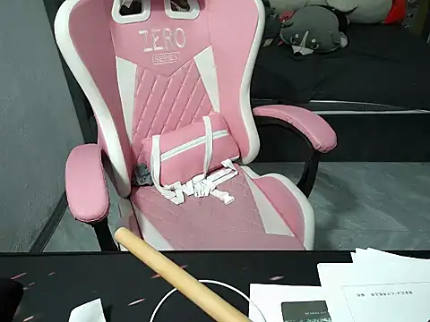 Snapshot of Ori-Yannie chatting on 02/04/26, 11:38 Ori-Yannie online show from 02/04/26, 11:38