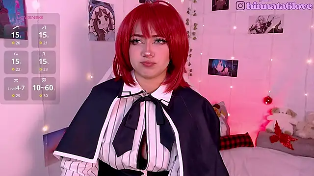 Snapshot of hinnata_lovely chatting on 12/22/25, 12:02 hinnata lovely online show from 12/22/25, 12:02