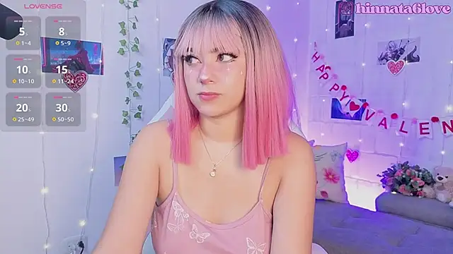 Snapshot of hinnata_lovely chatting on 02/09/26, 12:09 hinnata lovely online show from 02/09/26, 12:09