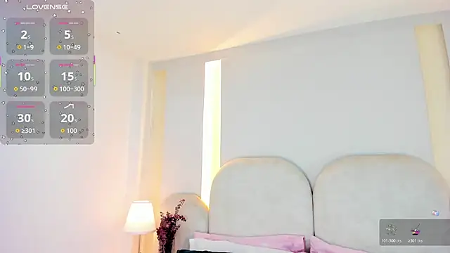 Snapshot of SalomeeBell chatting on 12/20/25, 09:00 SalomeeBell online show from 12/20/25, 09:00