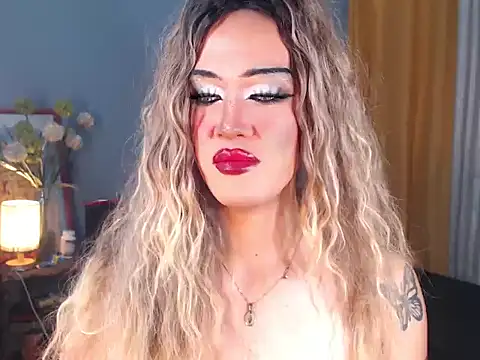 Snapshot of AleinaCroft chatting on 11/19/25, 02:44 AleinaCroft online show from 11/19/25, 02:44