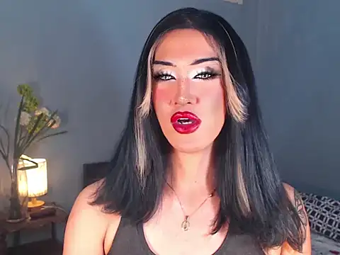 Snapshot of AleinaCroft chatting on 12/01/25, 04:17 AleinaCroft online show from 12/01/25, 04:17