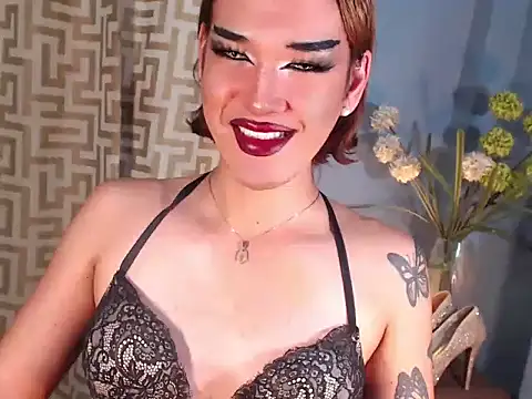 Snapshot of AleinaCroft chatting on 02/18/26, 03:52 AleinaCroft online show from 02/18/26, 03:52