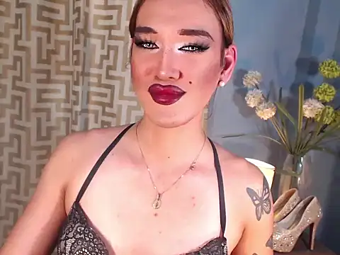 Snapshot of AleinaCroft chatting on 03/01/26, 04:09 AleinaCroft online show from 03/01/26, 04:09