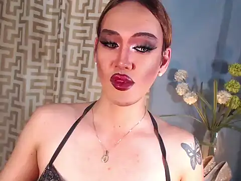 Snapshot of AleinaCroft chatting on 03/29/26, 01:11 AleinaCroft online show from 03/29/26, 01:11