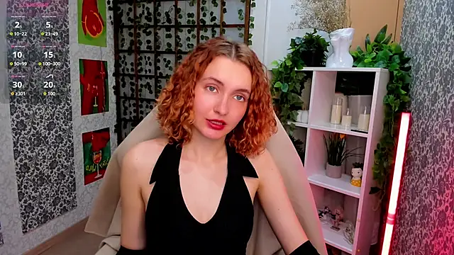 Elis Cherry online show from 12/16/25, 02:27