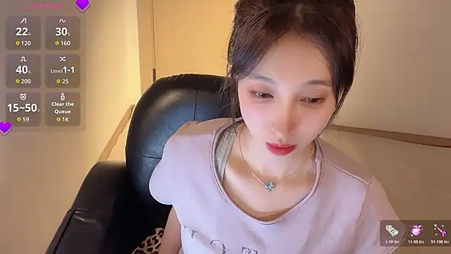 Snapshot of Seraphina-se chatting on 05/07/26, 03:50 Seraphina-se online show from 05/07/26, 03:50