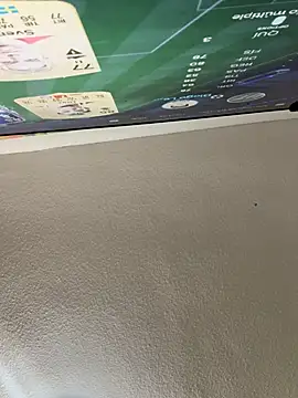 Snapshot of aavrdvh33 chatting on 10/08/25, 07:44 aavrdvh33 online show from 10/08/25, 07:44