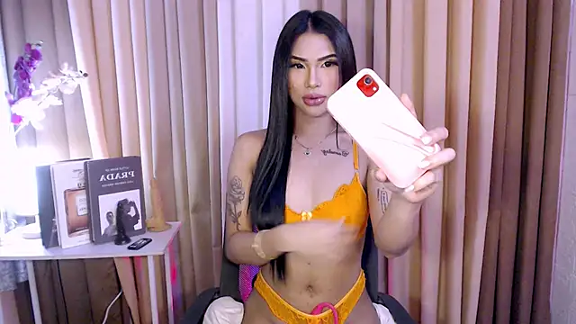 Megan sativa online show from 11/11/25, 05:29