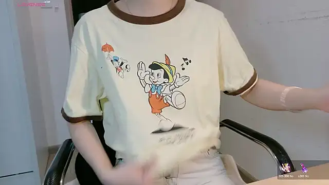 Ryeon 99 online show from 06/14/26, 03:08
