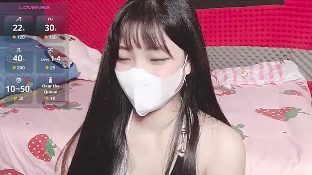 kemybaby online show from 11/10/25, 01:48