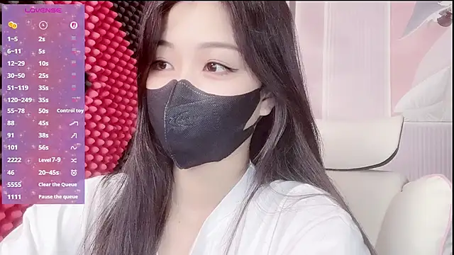 kemybaby online show from 06/22/26, 07:11