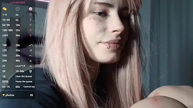 Snapshot of PieraMarch chatting on 12/14/25, 07:51 PieraMarch online show from 12/14/25, 07:51