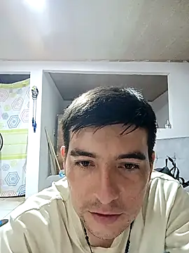 Snapshot of Gaticomalo1234 chatting on 12/16/25, 12:04 Gaticomalo1234 online show from 12/16/25, 12:04