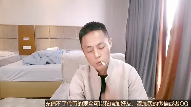 Tsia-Die online show from 10/28/25, 04:38