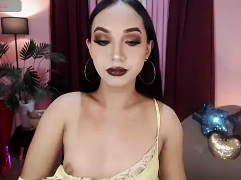 Snapshot of UrasianBIGcock696 chatting on 11/05/25, 08:09 UrasianBIGcock696 online show from 11/05/25, 08:09