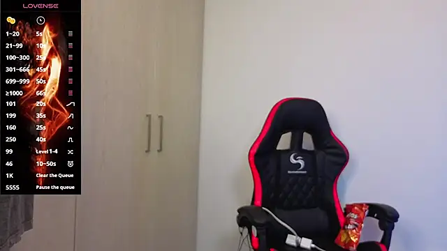 imlaiaaa online show from 12/18/25, 08:26