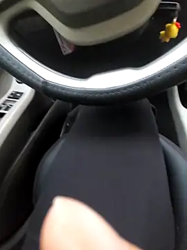 Snapshot of meomeocute chatting on 02/11/26, 05:34 meomeocute online show from 02/11/26, 05:34