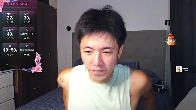 Snapshot of Addictiveboi chatting on 04/18/26, 03:21 Addictiveboi online show from 04/18/26, 03:21