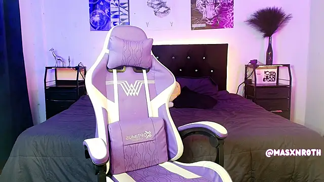 Mason Rothwell online show from 12/16/25, 05:45