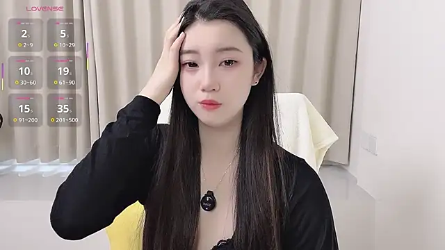 seoYuki online show from 12/02/25, 08:08