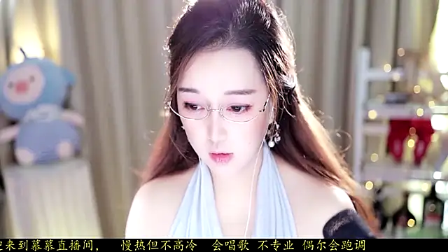 Snapshot of l2day_ chatting on 09/29/25, 01:33 l2day online show from 09/29/25, 01:33