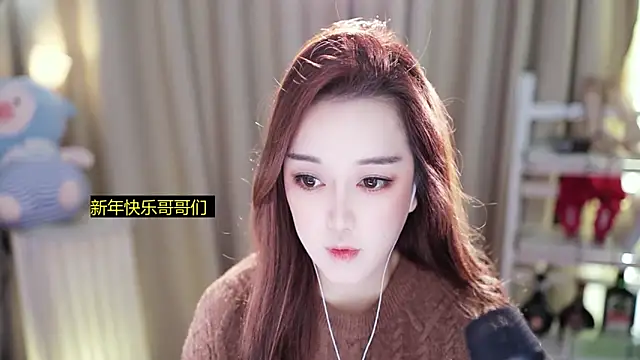 Snapshot of l2day_ chatting on 02/18/26, 07:04 l2day online show from 02/18/26, 07:04