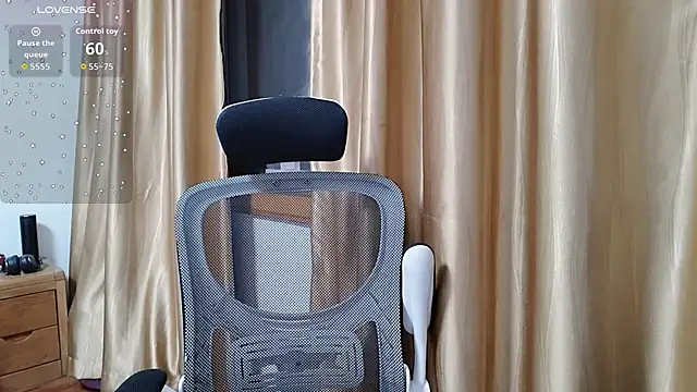 Snapshot of Haili-1 chatting on 09/12/25, 02:50 Haili-1 online show from 09/12/25, 02:50