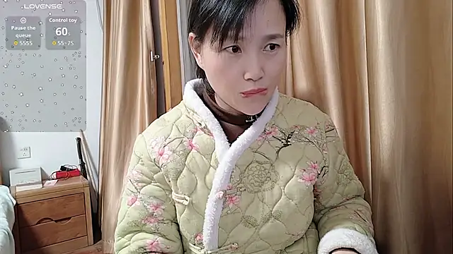 Snapshot of Haili-1 chatting on 11/29/25, 12:19 Haili-1 online show from 11/29/25, 12:19