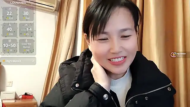 Snapshot of Haili-1 chatting on 12/14/25, 12:21 Haili-1 online show from 12/14/25, 12:21