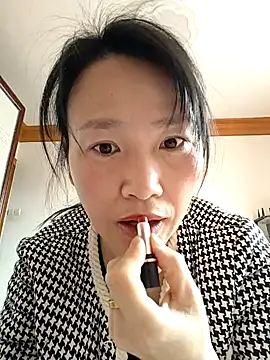 Snapshot of Haili-1 chatting on 02/13/26, 04:19 Haili-1 online show from 02/13/26, 04:19