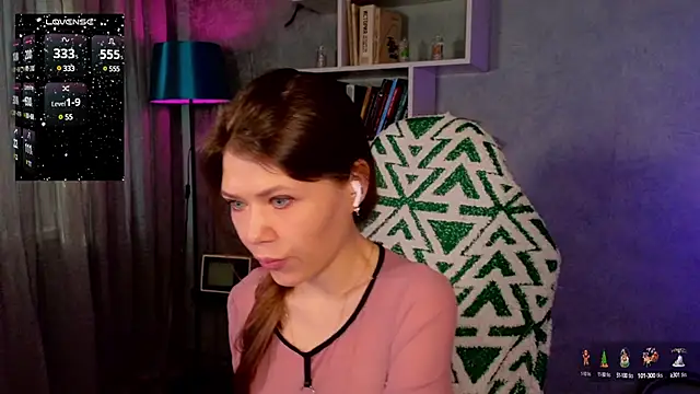 Snapshot of MyLittleGali chatting on 12/18/24, 06:10 MyLittleGali online show from 12/18/24, 06:10