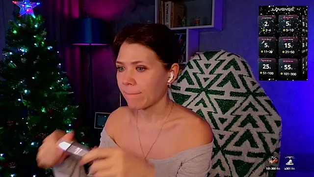 Snapshot of MyLittleGali chatting on 12/23/24, 06:44 MyLittleGali online show from 12/23/24, 06:44