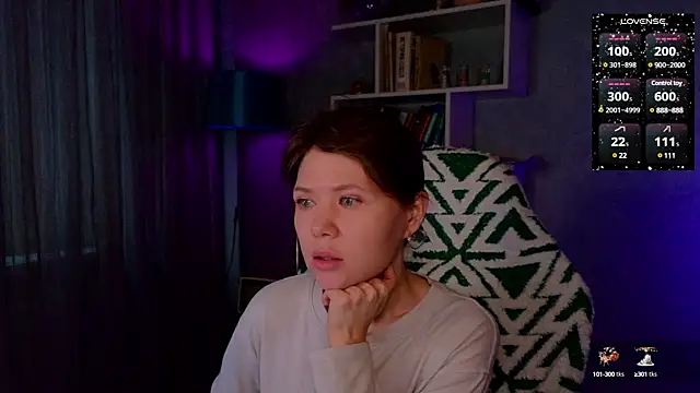 Snapshot of MyLittleGali chatting on 02/03/25, 04:04 MyLittleGali online show from 02/03/25, 04:04