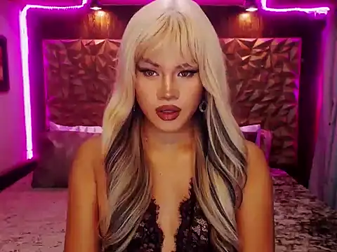 YllanaAltheaXxX online show from 10/25/25, 11:32