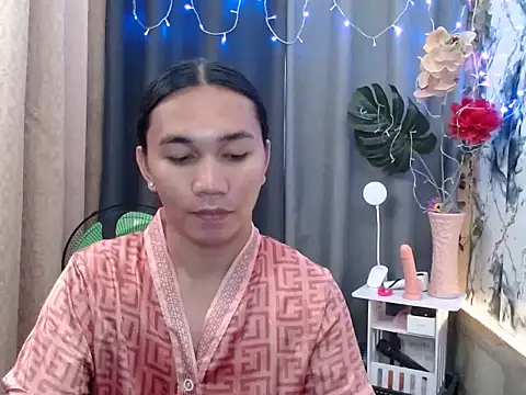 Snapshot of Shikagamhe23 chatting on 04/10/26, 02:06 Shikagamhe23 online show from 04/10/26, 02:06