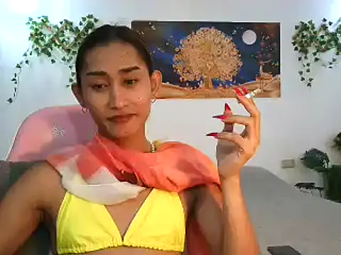 youarea dreamer online show from 12/21/25, 06:15