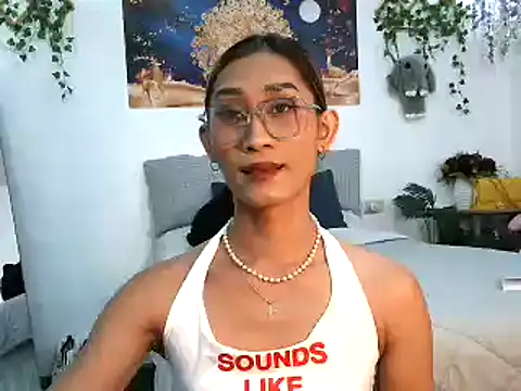 youarea dreamer online show from 01/05/26, 05:49