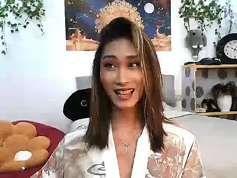 youarea dreamer online show from 01/13/26, 04:01