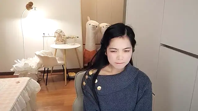 XiaoAnQi online show from 11/11/25, 12:49