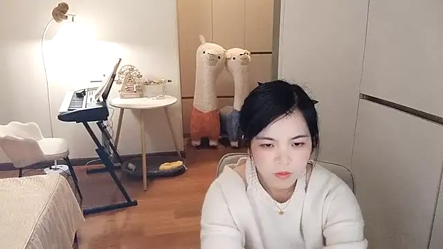 XiaoAnQi online show from 11/18/25, 12:42