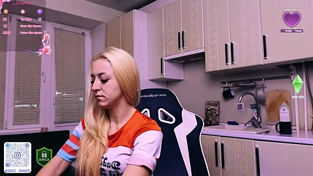 space danger online show from 10/14/25, 04:02